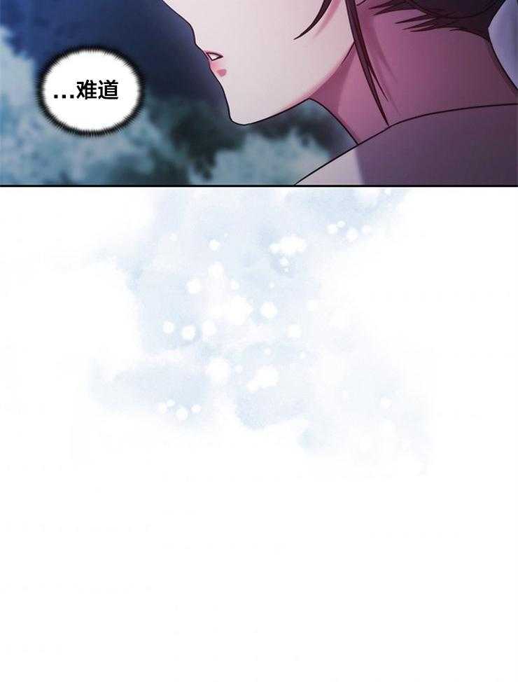 第6话 6_害羞34