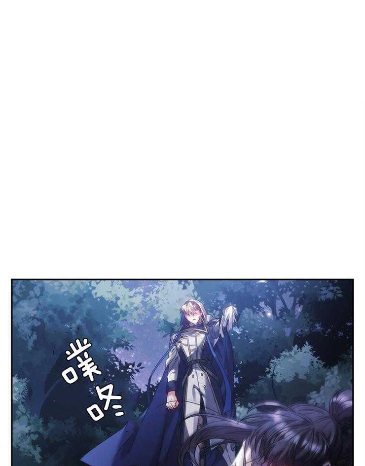第6话 6_害羞5