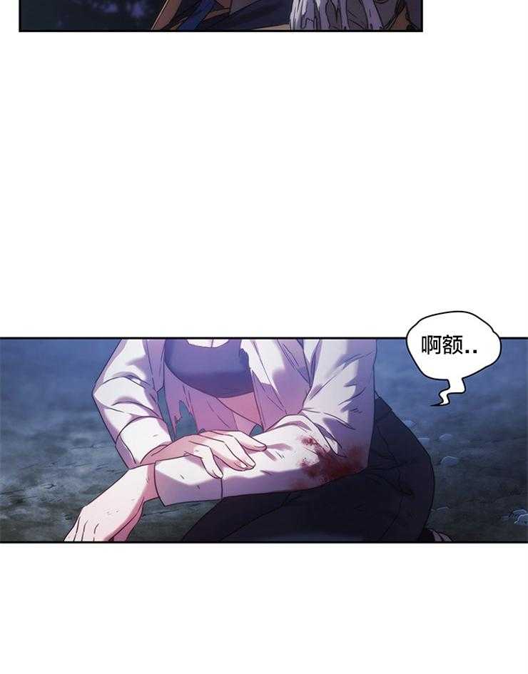 第6话 6_害羞7