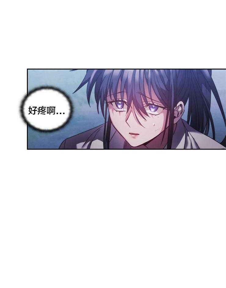 第6话 6_害羞8