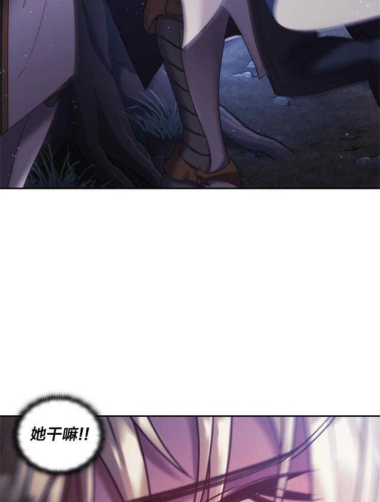 第7话 7_没有免疫力22