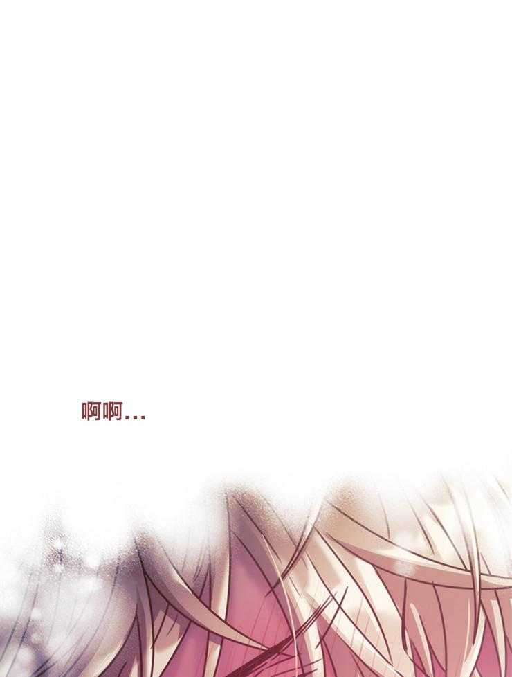 第7话 7_没有免疫力24