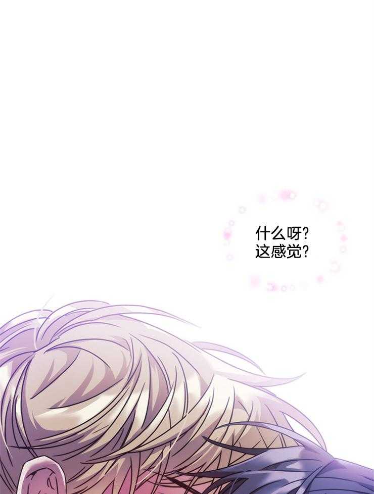 第7话 7_没有免疫力29