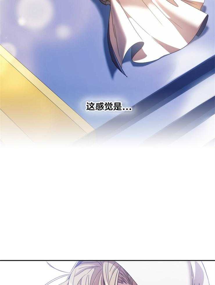第7话 7_没有免疫力3