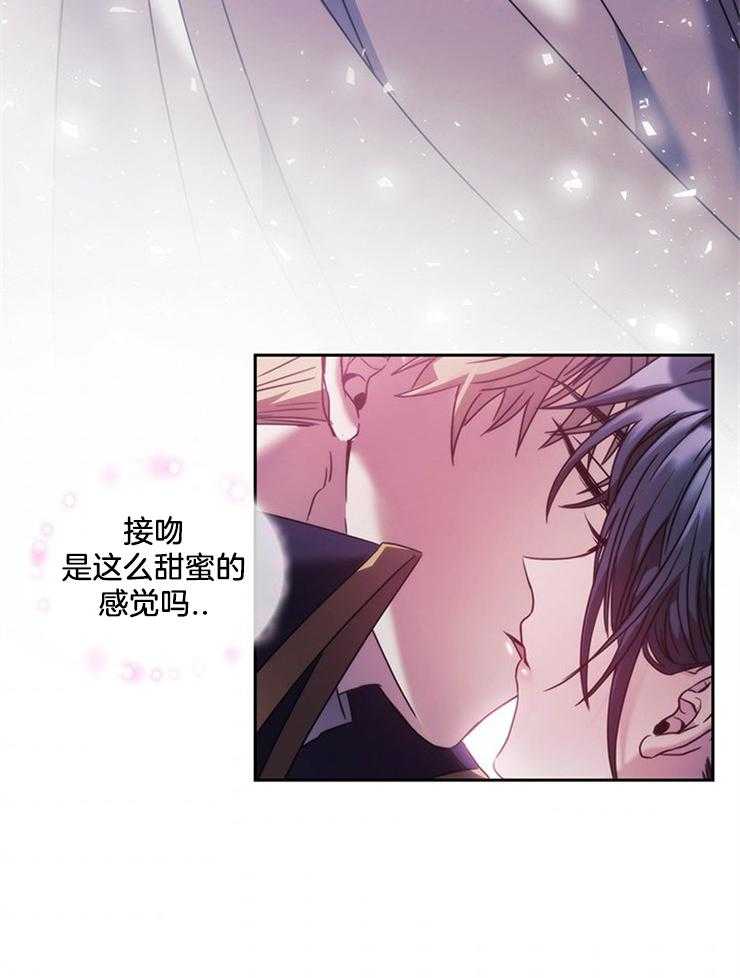 第7话 7_没有免疫力31