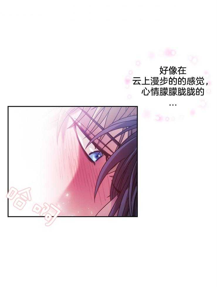 第7话 7_没有免疫力32