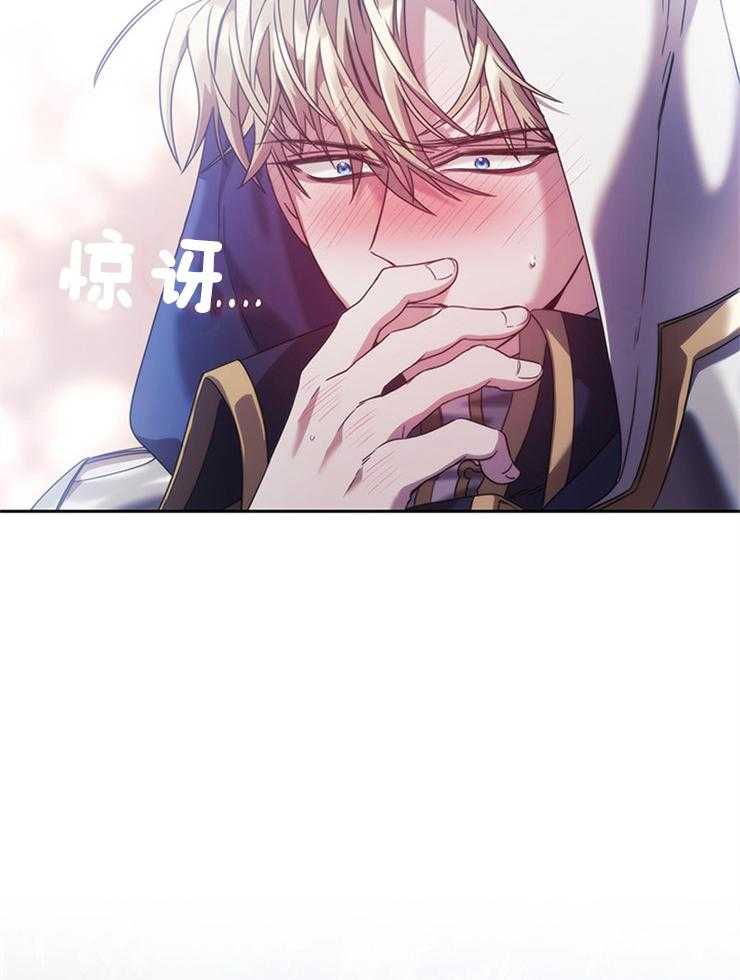 第7话 7_没有免疫力4