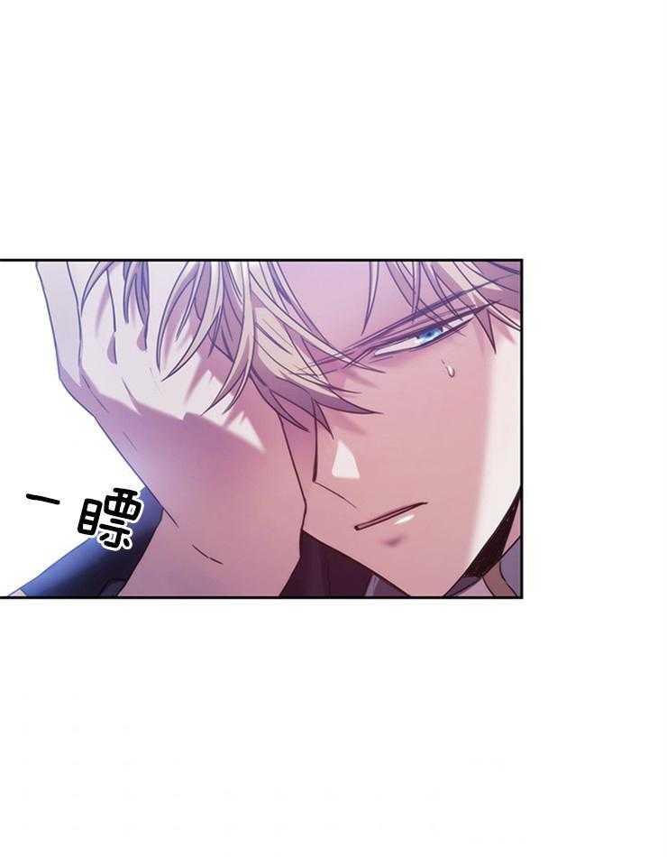 第8话 不被期待的12