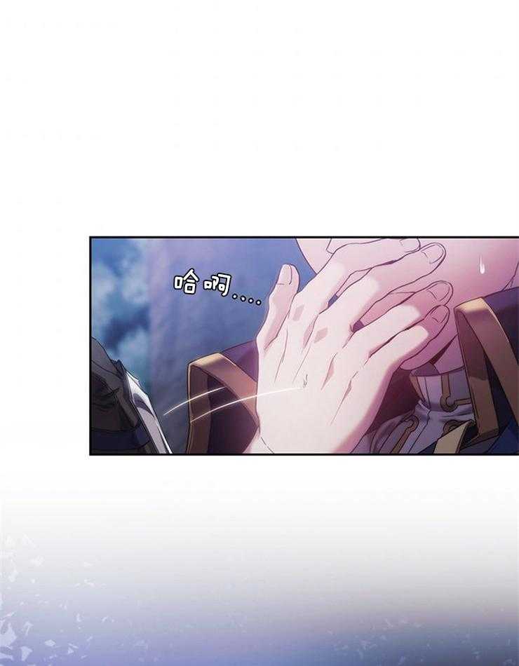 第8话 不被期待的2