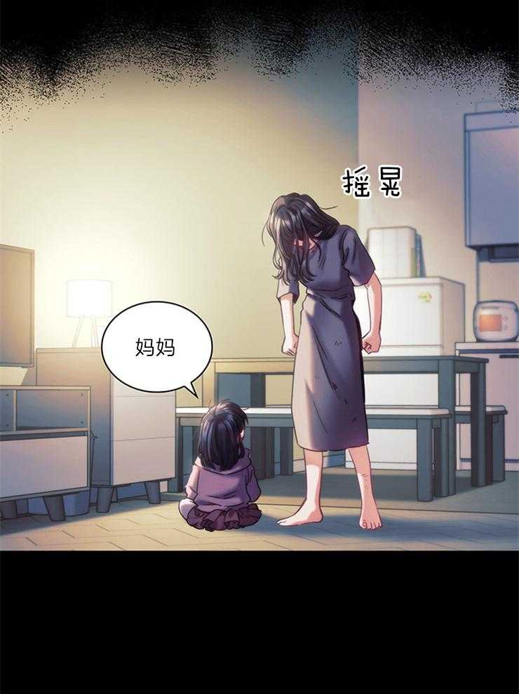 第8话 不被期待的27
