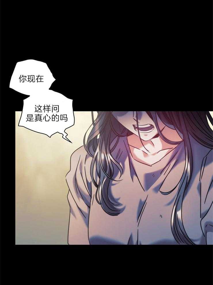 第8话 不被期待的28