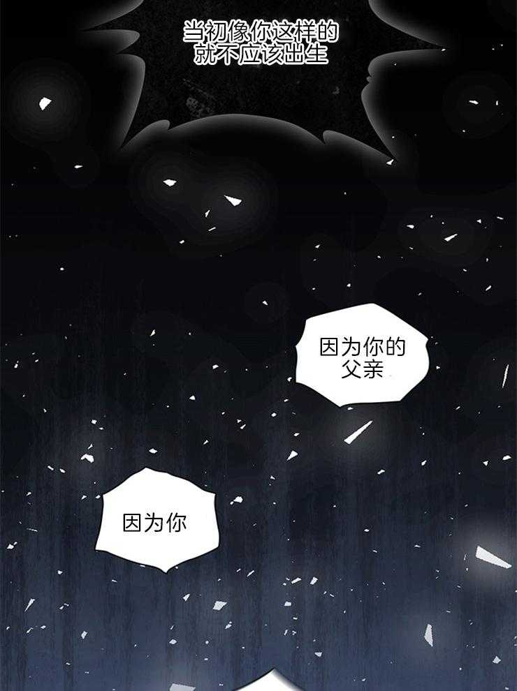 第8话 不被期待的34