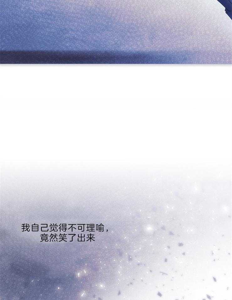 第9话 再婚26