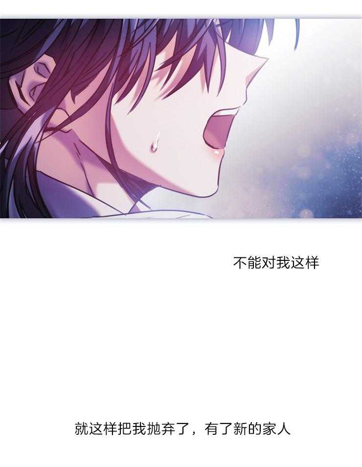 第9话 再婚30