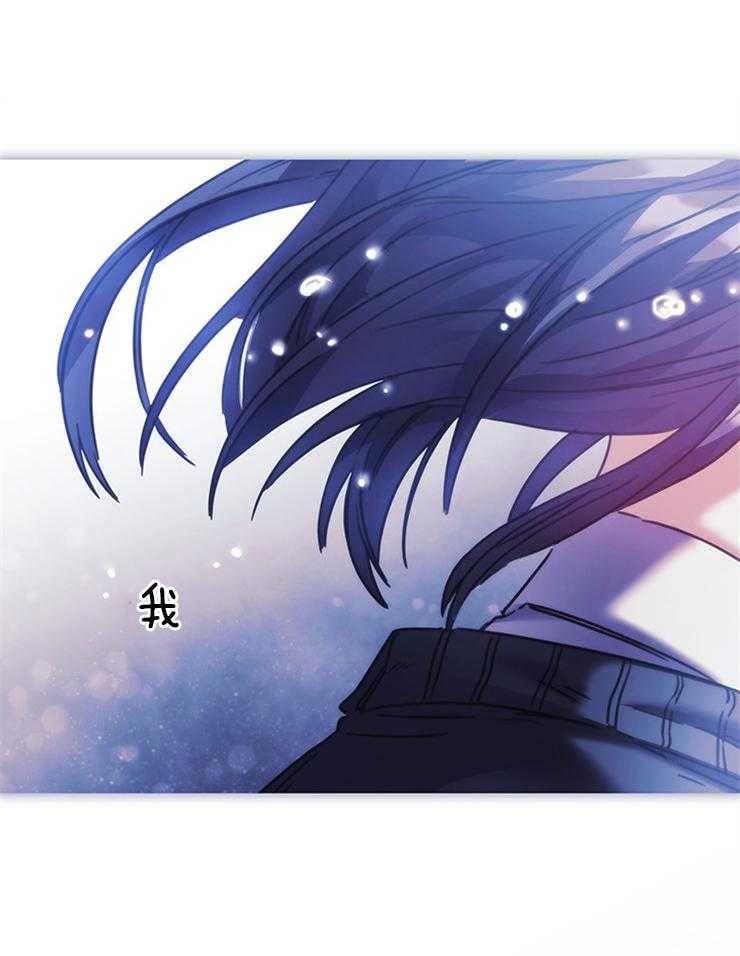 第9话 再婚31