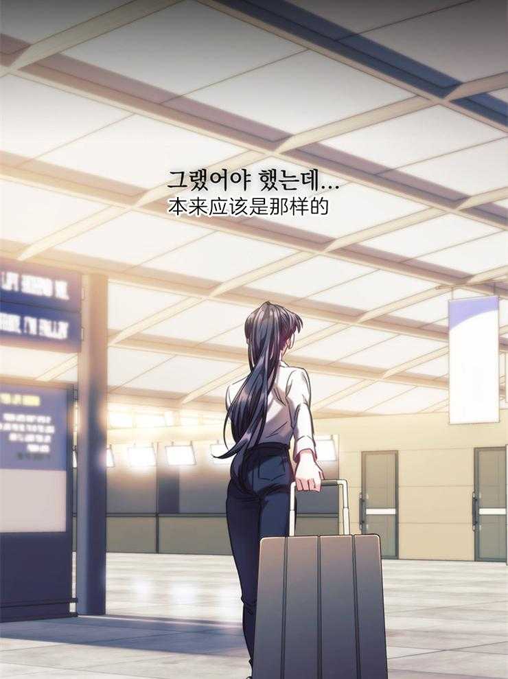 第10话 一切都变了14