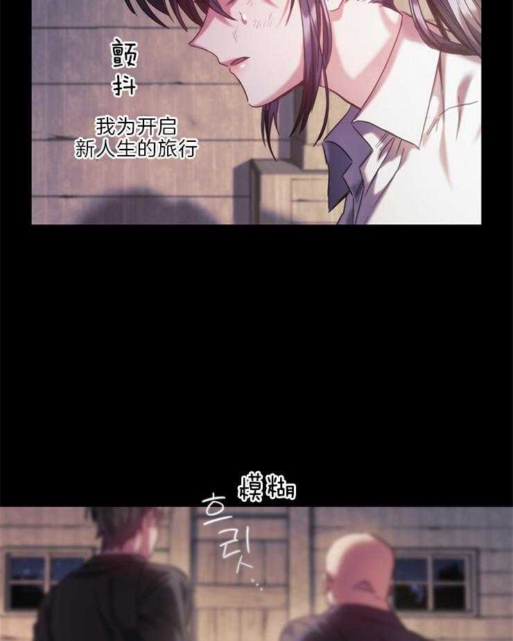 第10话 一切都变了20