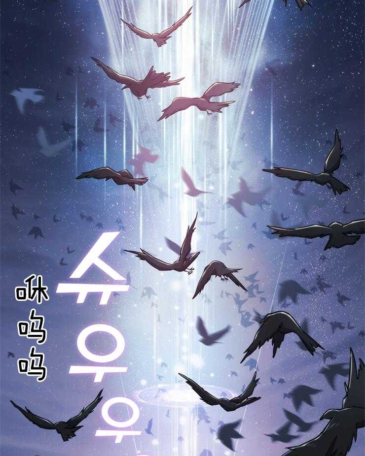 第10话 一切都变了24