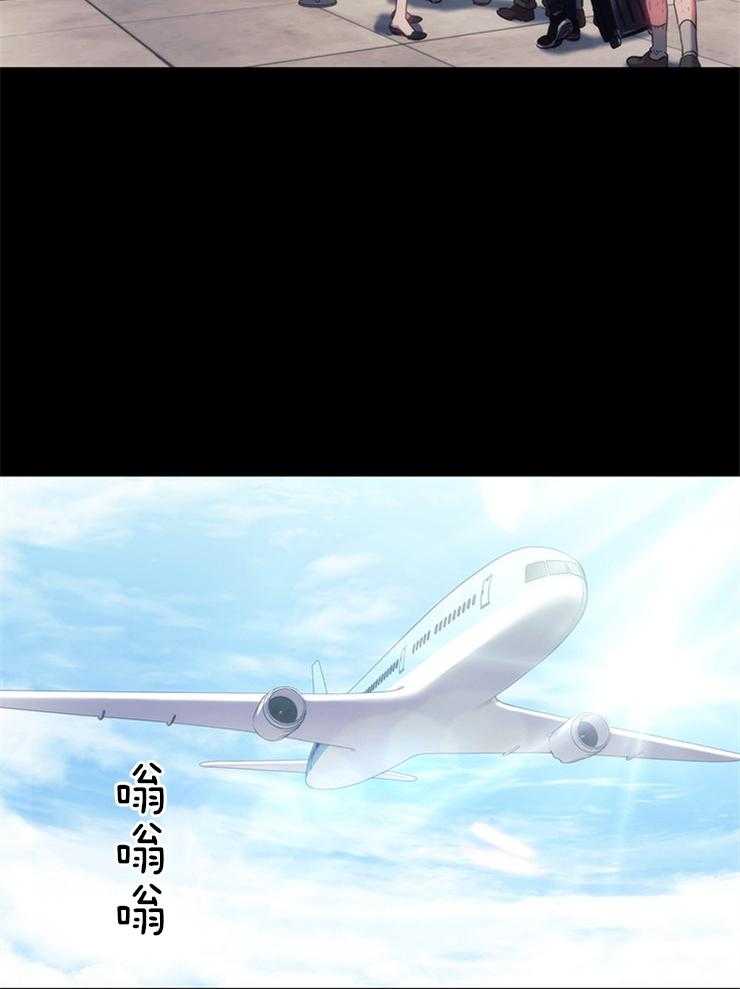 第10话 一切都变了9