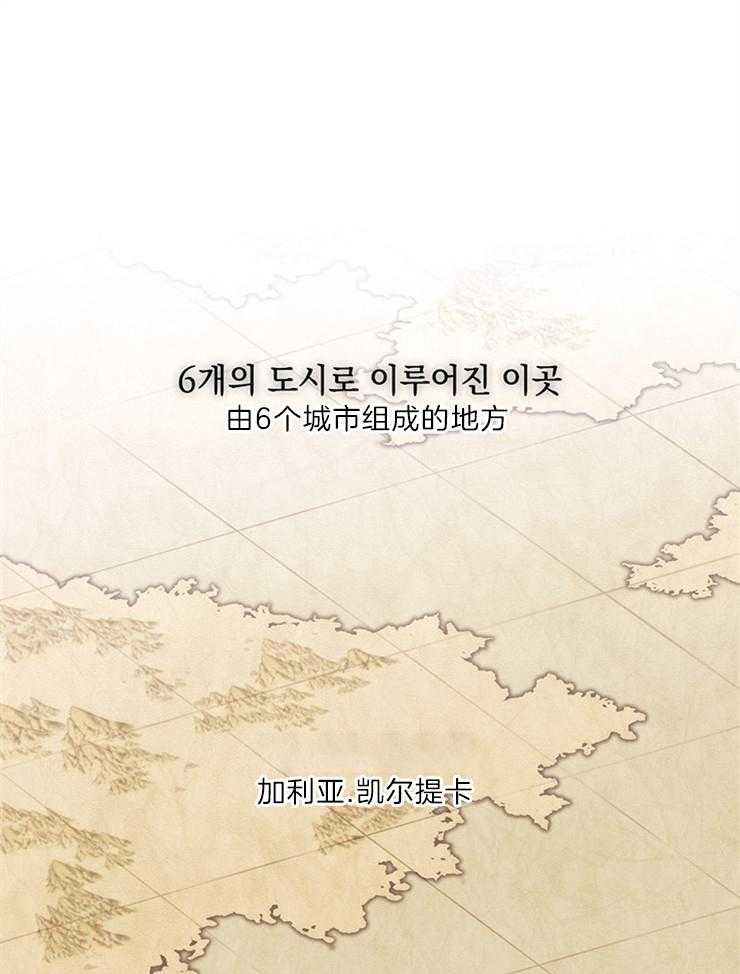 第11话 有话要说0