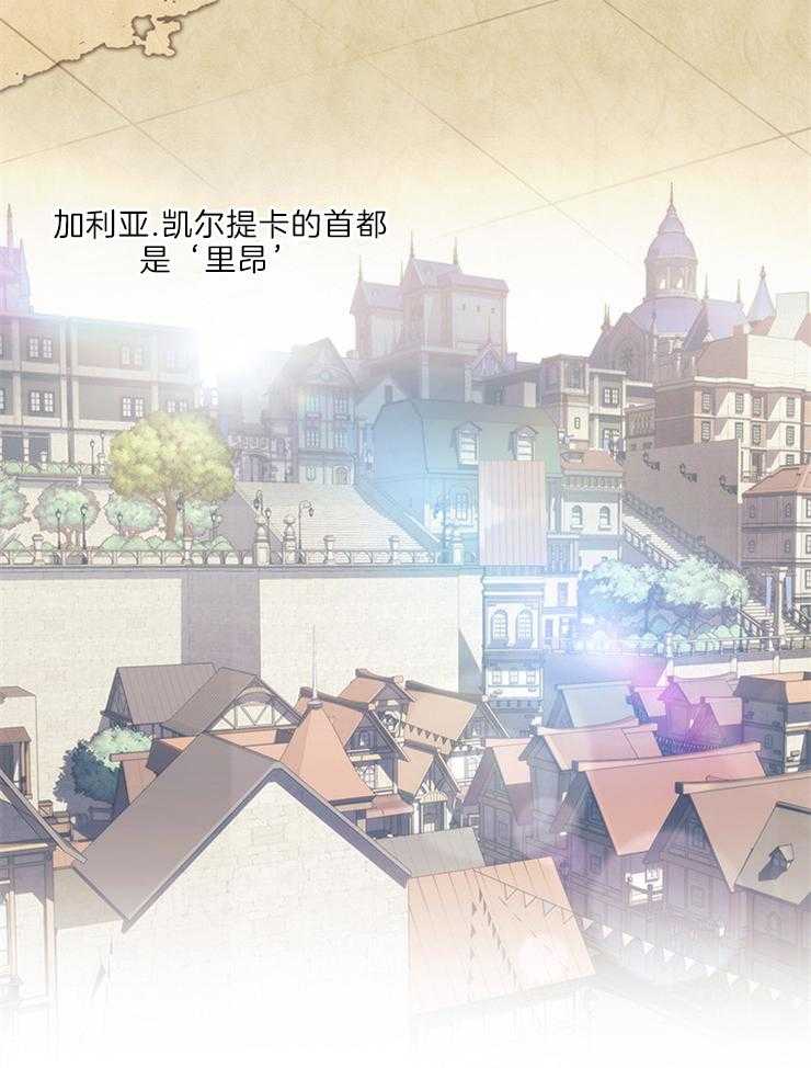 第11话 有话要说1