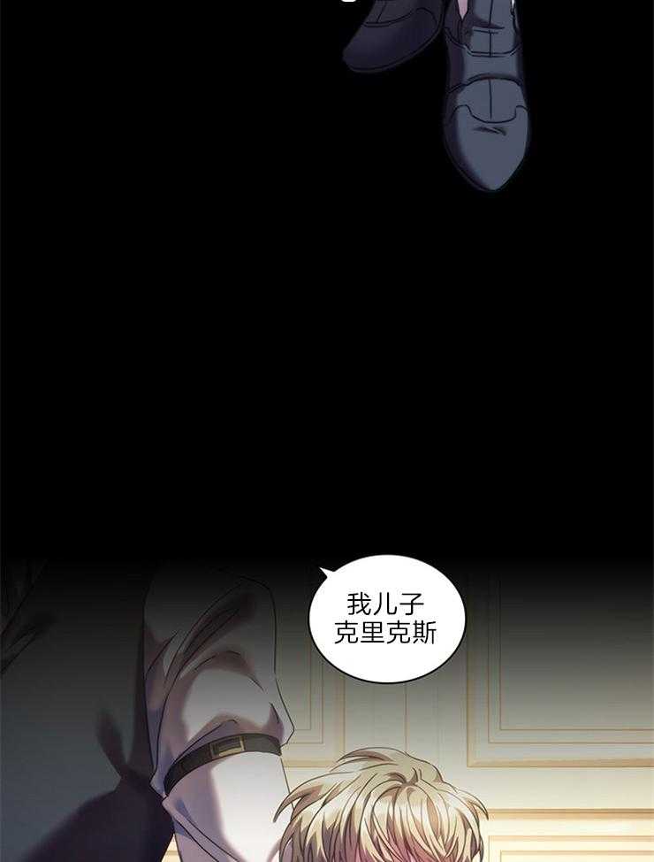 第11话 有话要说11