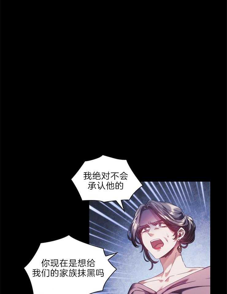 第11话 有话要说21