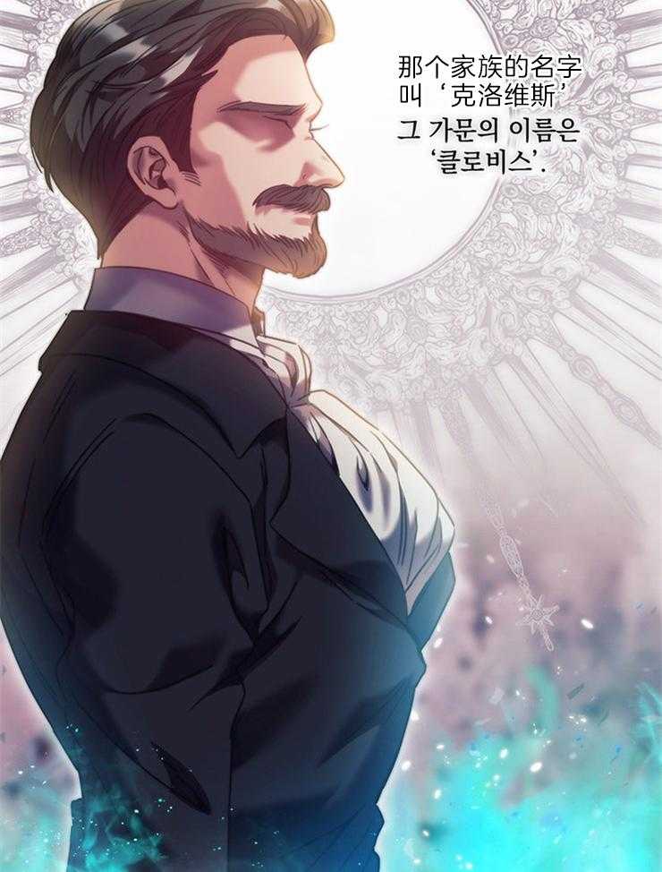 第11话 有话要说3