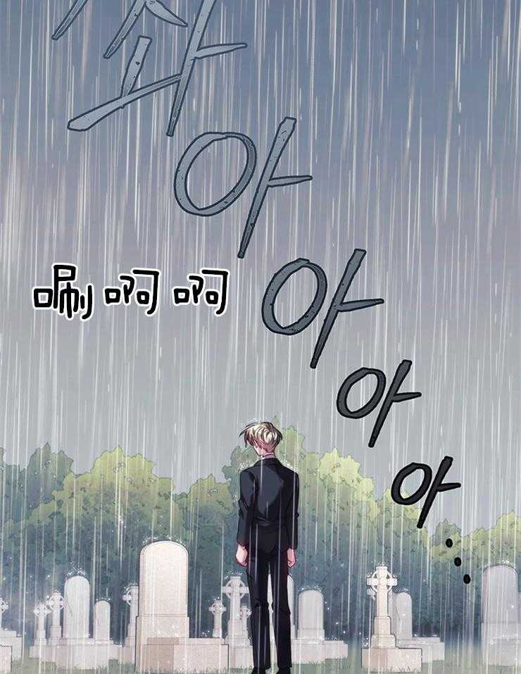 第11话 有话要说31