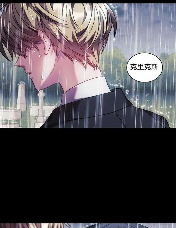 第11话 有话要说33