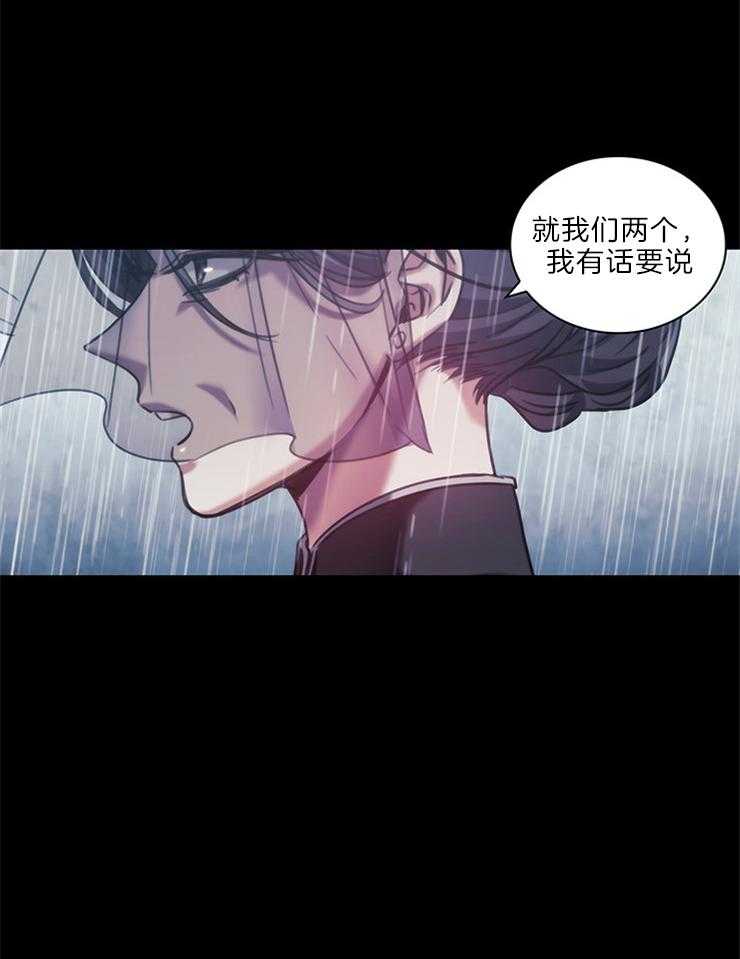 第11话 有话要说36