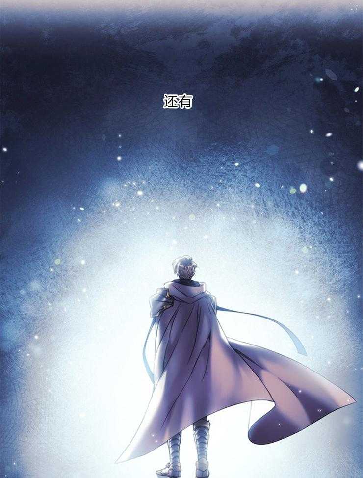 第11话 有话要说5