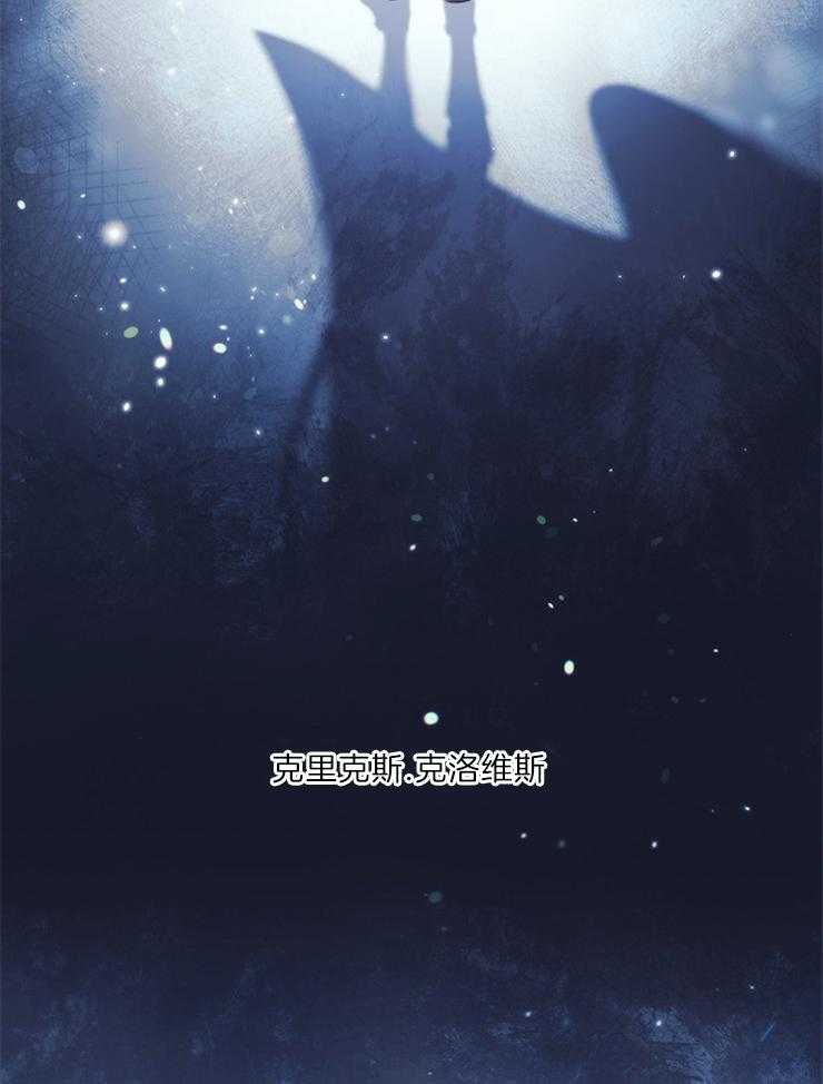 第11话 有话要说6