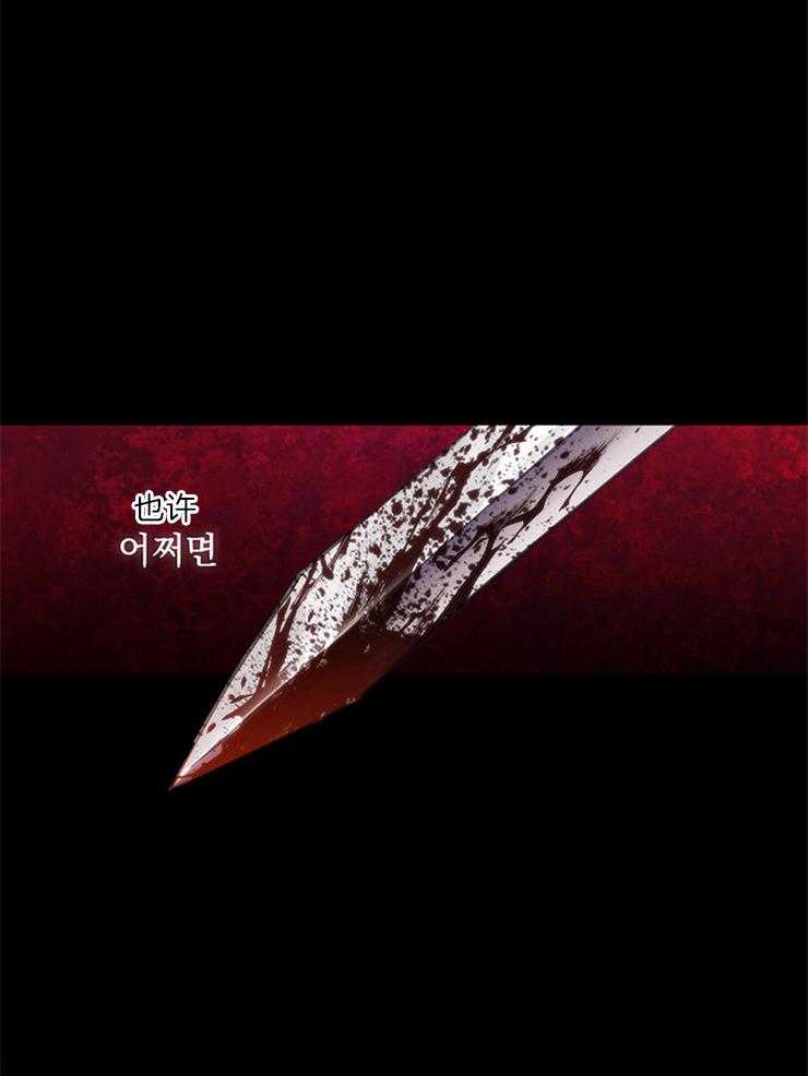 第12话 荒谬13