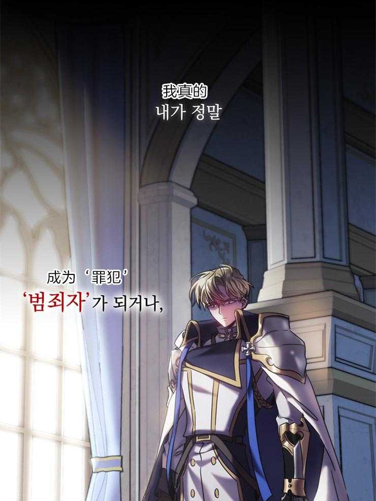 第12话 荒谬14