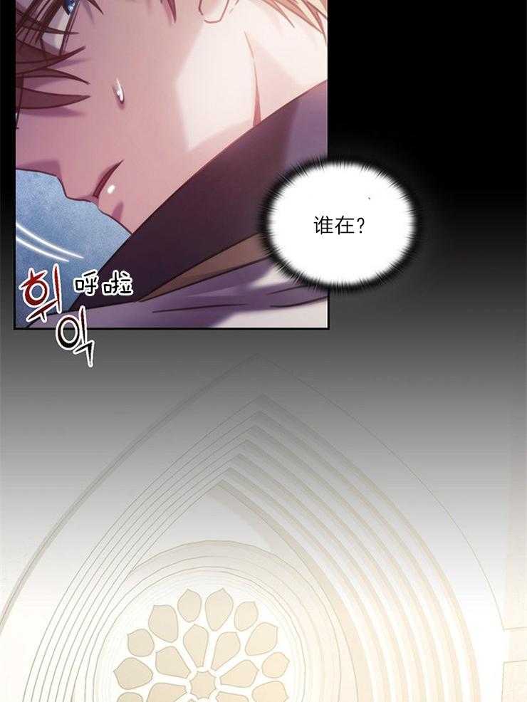 第12话 荒谬19