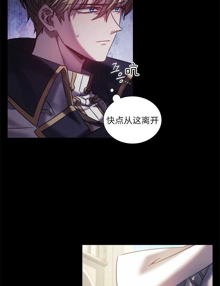 第12话 荒谬24