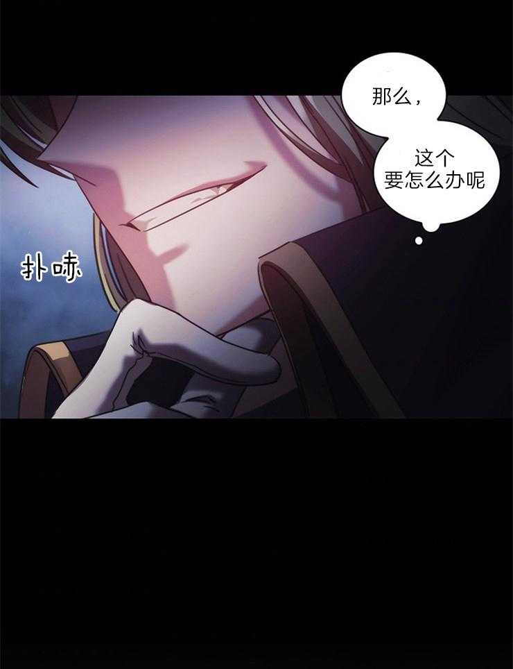 第12话 荒谬30