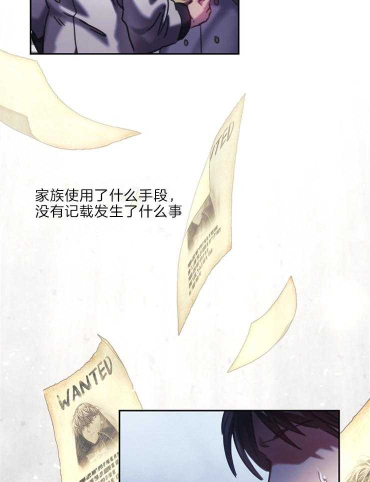第12话 荒谬34