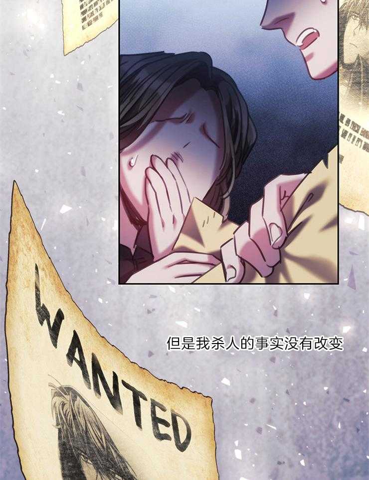 第12话 荒谬35
