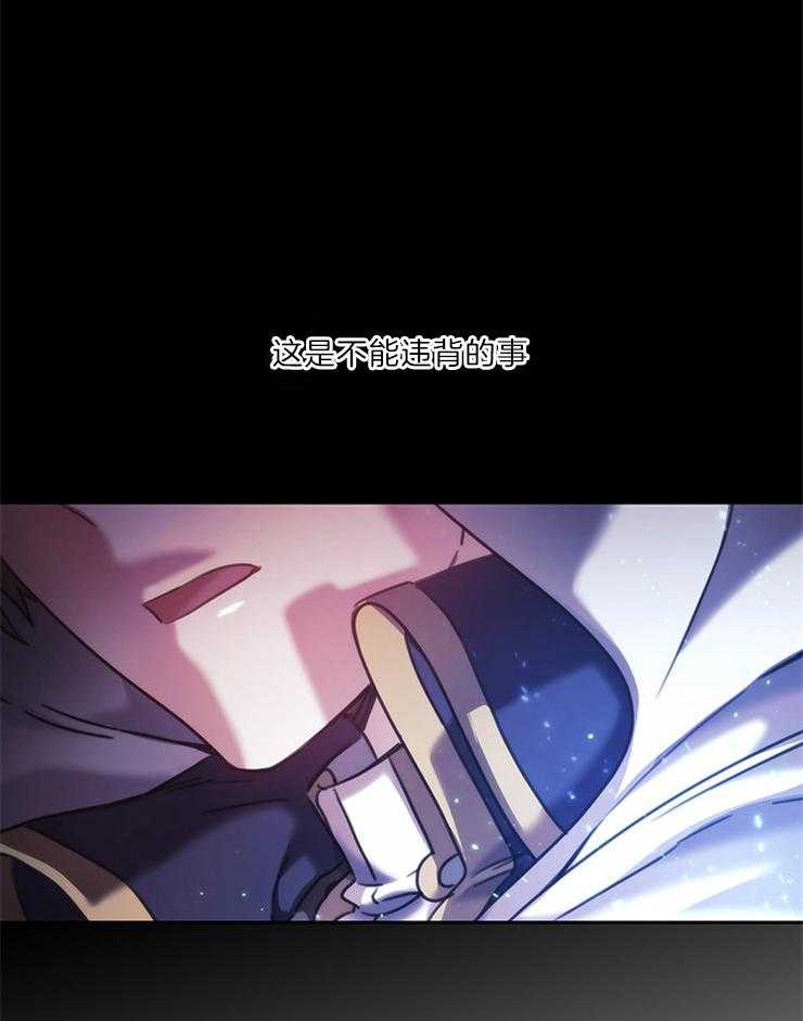第12话 荒谬44