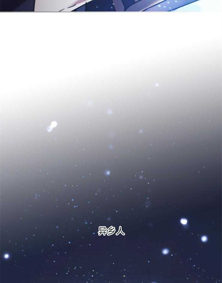 第12话 荒谬46