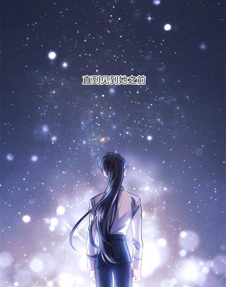 第12话 荒谬47
