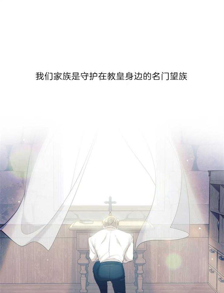 第13话 给我0