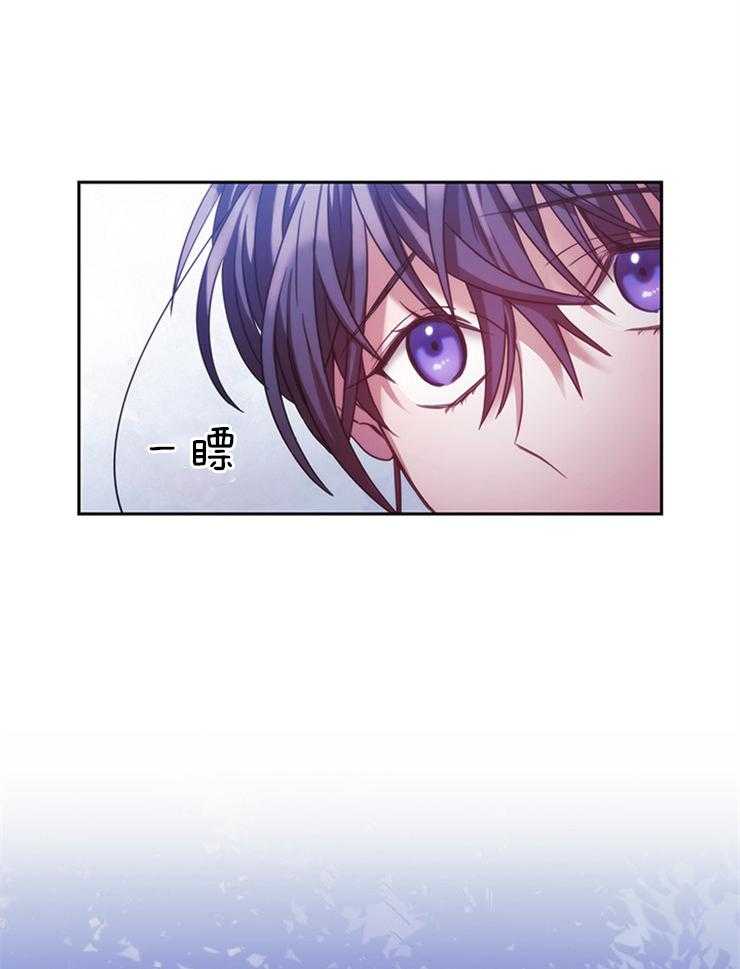 第13话 给我19