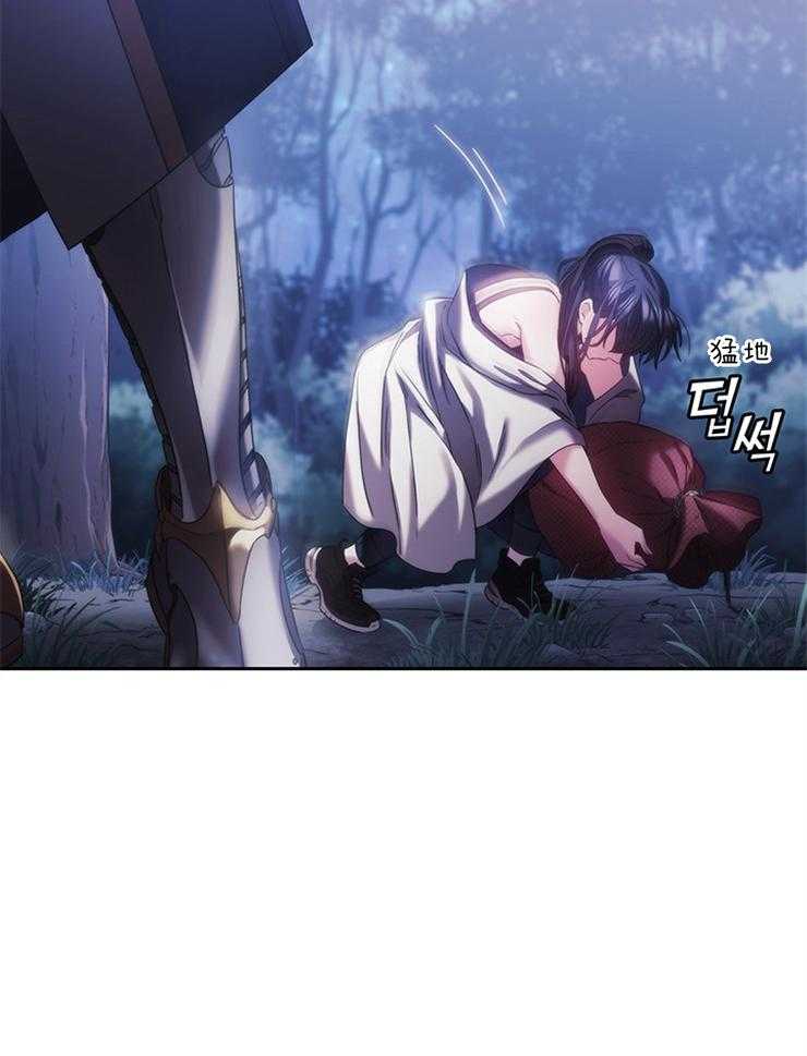 第13话 给我29
