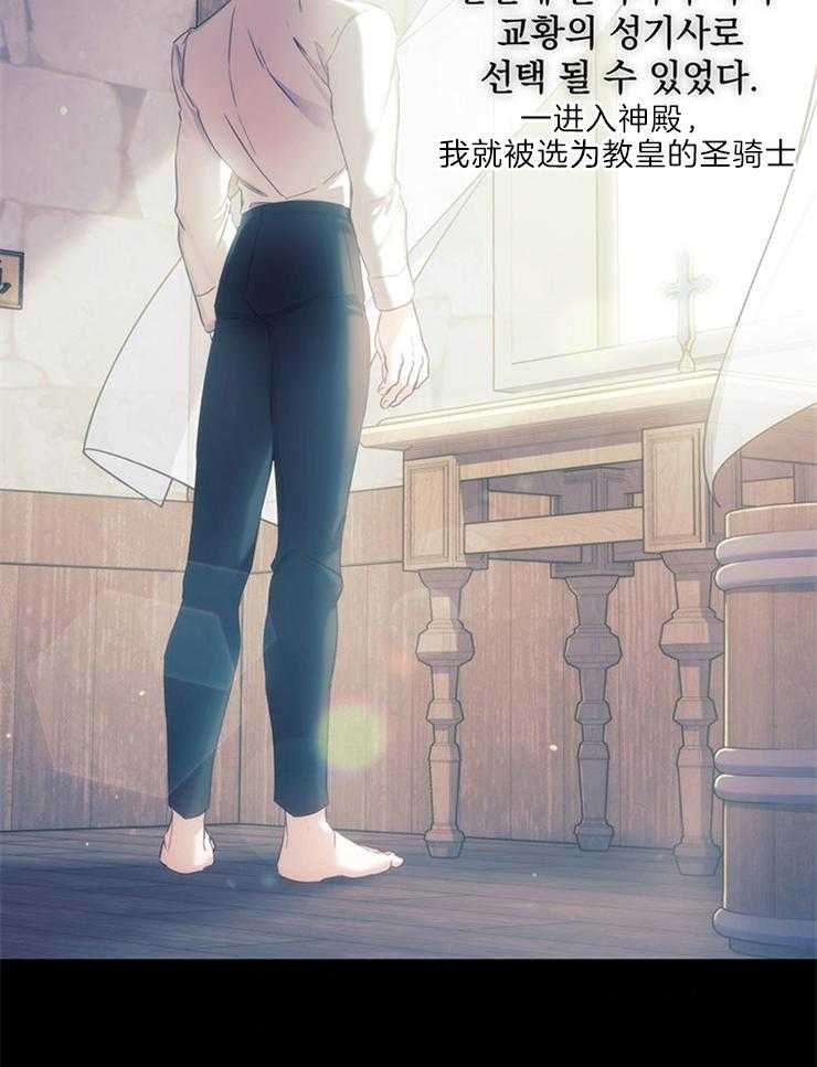 第13话 给我3