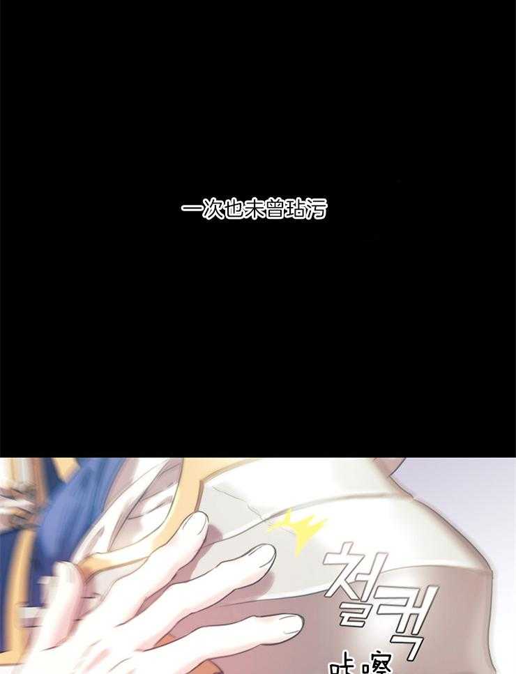 第13话 给我9