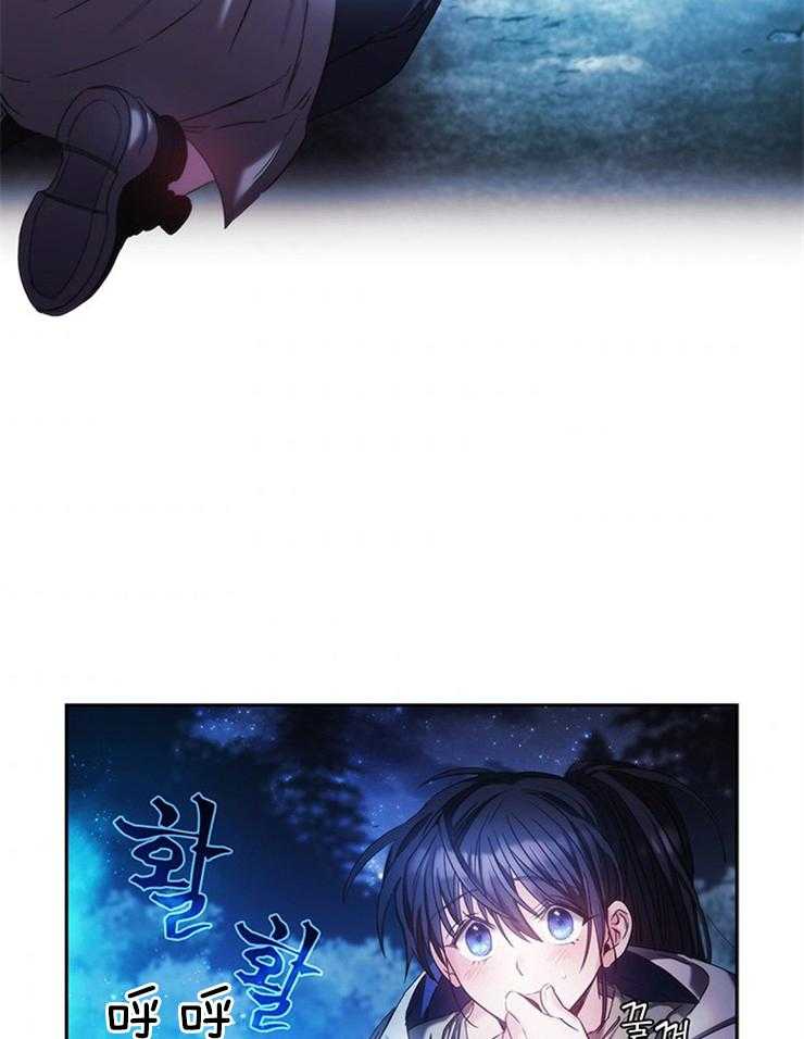 第14话 想拥有她21