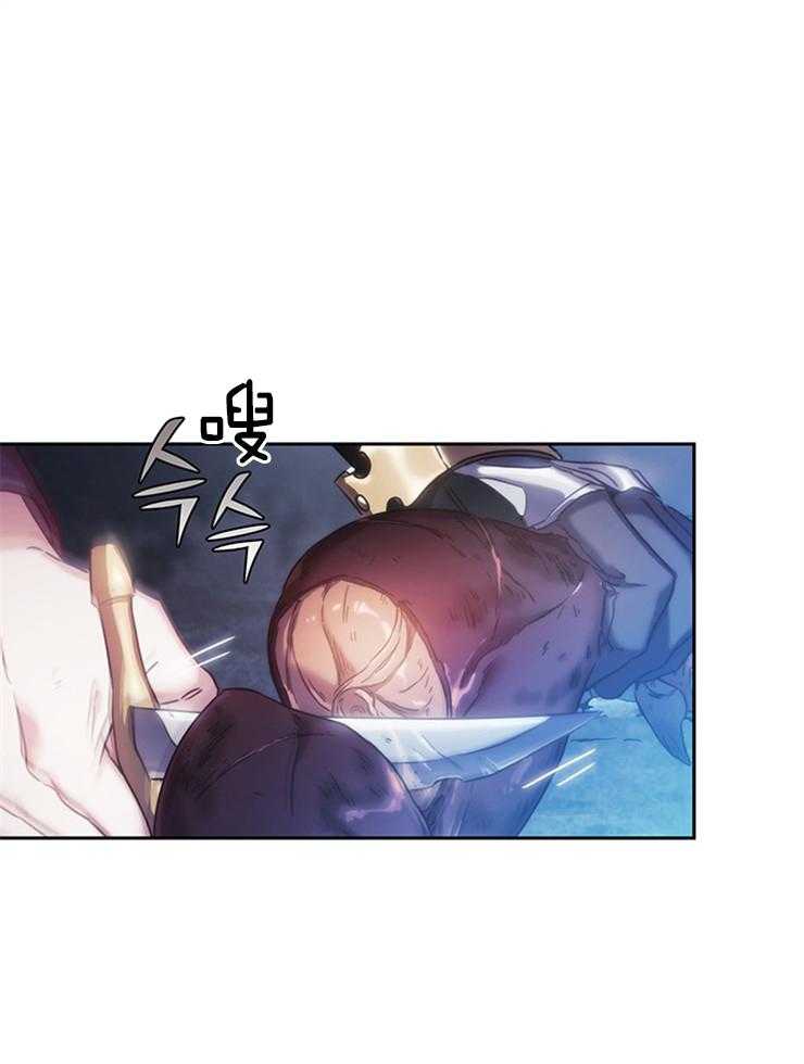 第14话 想拥有她24